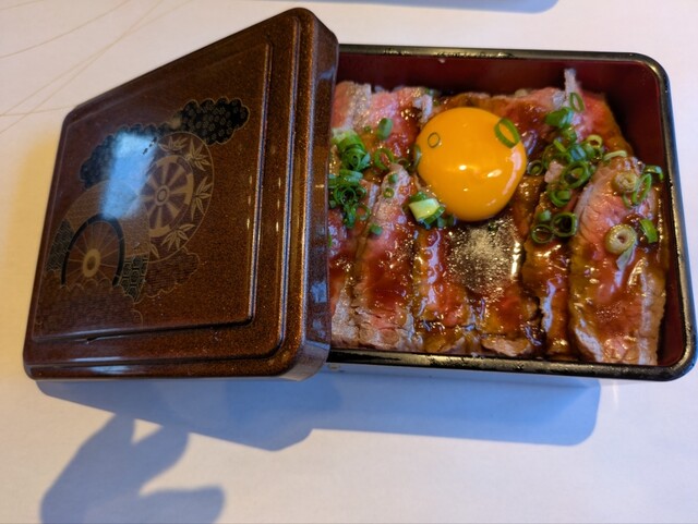 Hida Beef Bento at Station