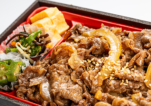 Hida Beef Bento at Station