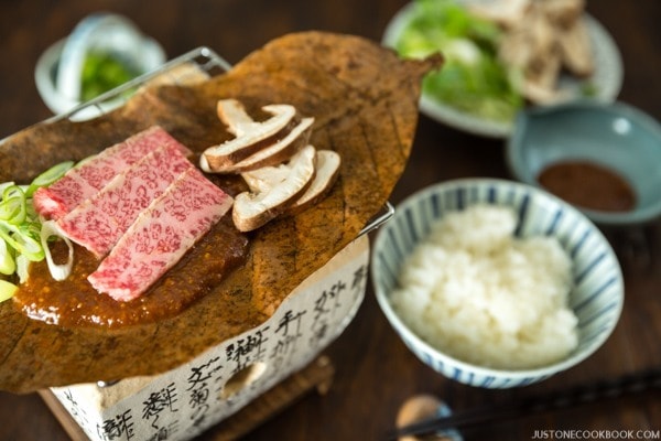 Hida Beef Houba Miso Set