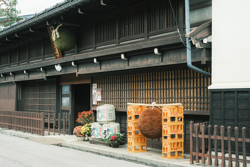 Hida Furukawa Brewing House