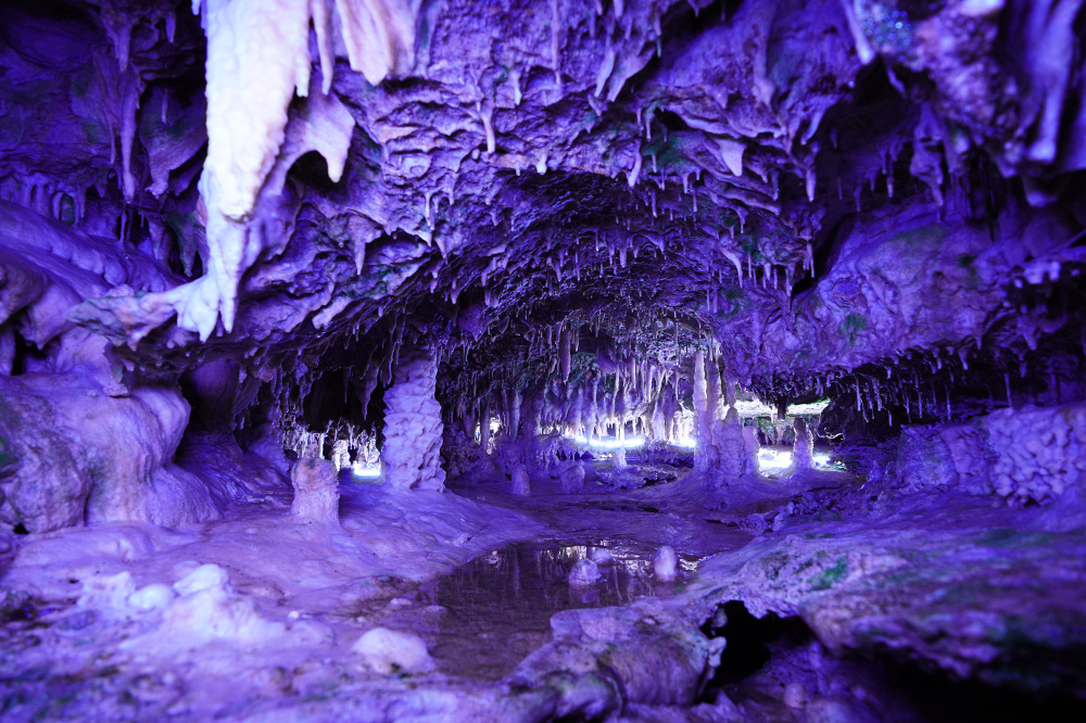 Hida Great Limestone Cave