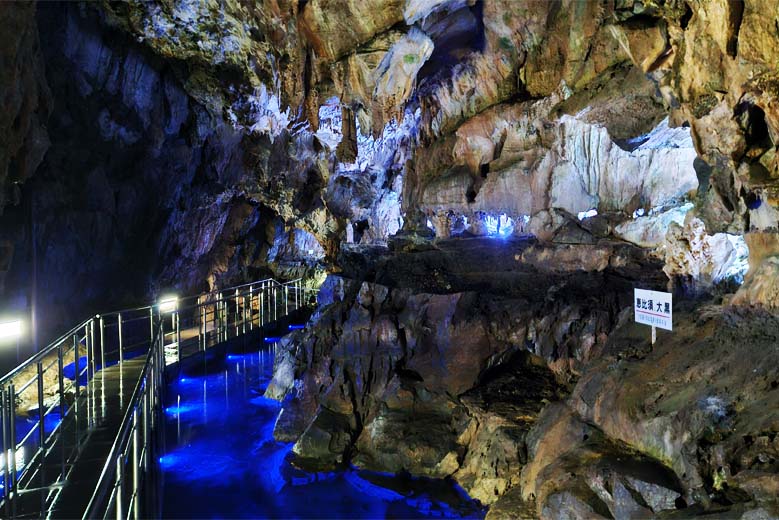 Hida Great Limestone Cave