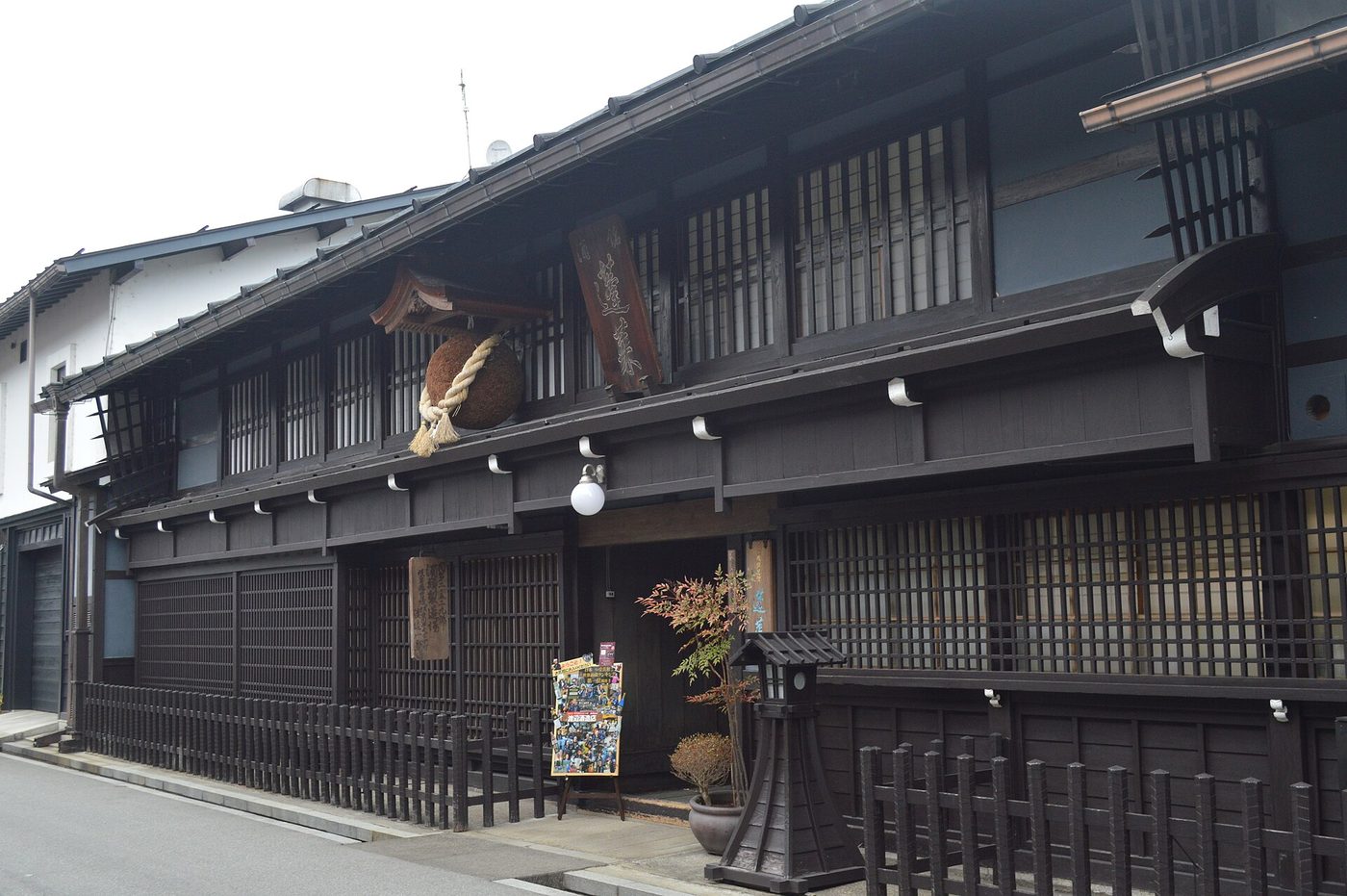 Hida Sake Brewery
