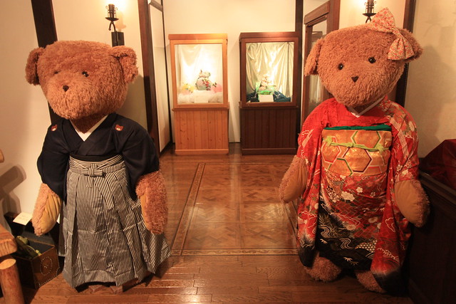 Hida Takayama Teddy Bear Village