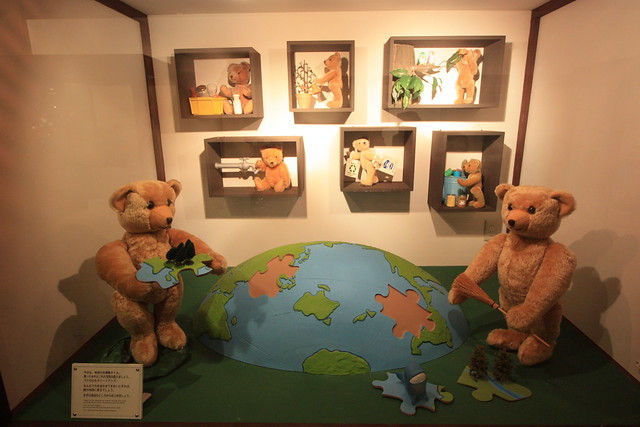 Hida Takayama Teddy Bear Village