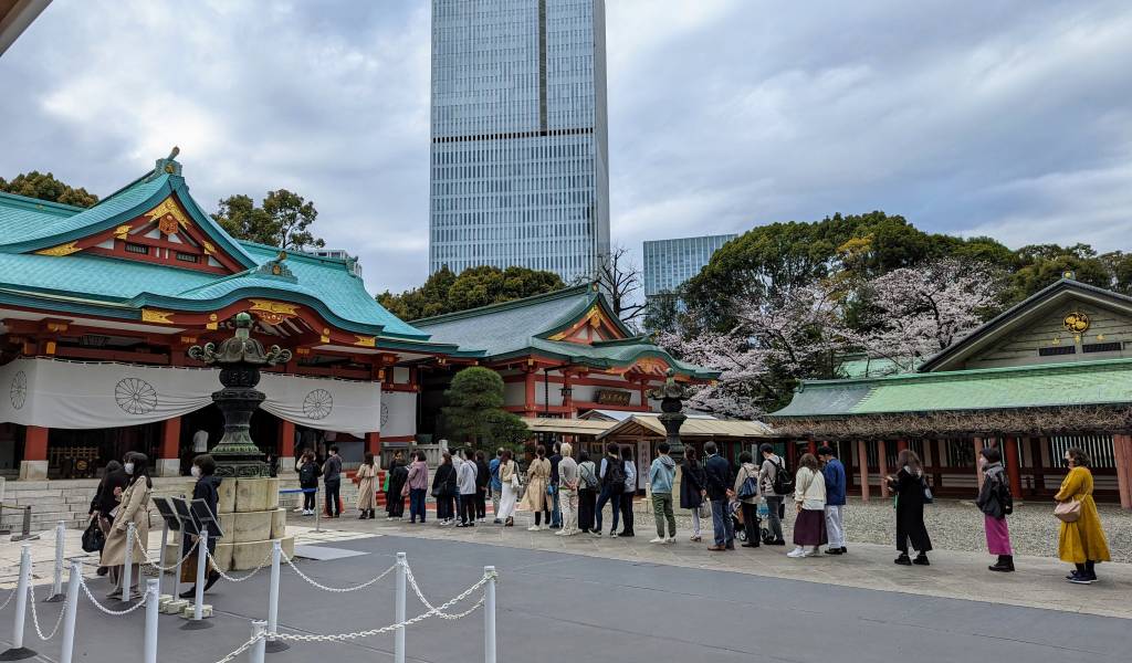 Hie Shrine