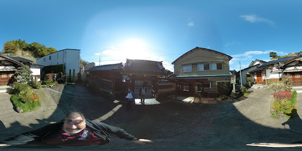Higashi Chaya District