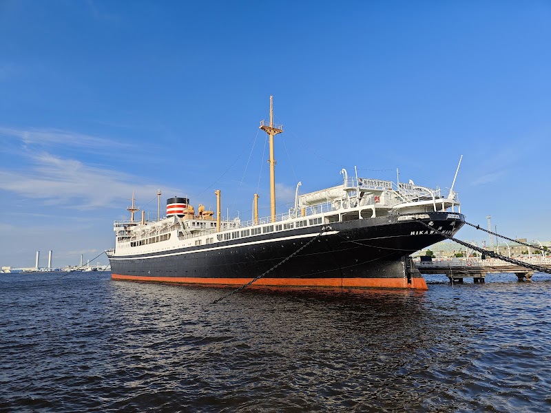 Hikawa Maru Museum Ship