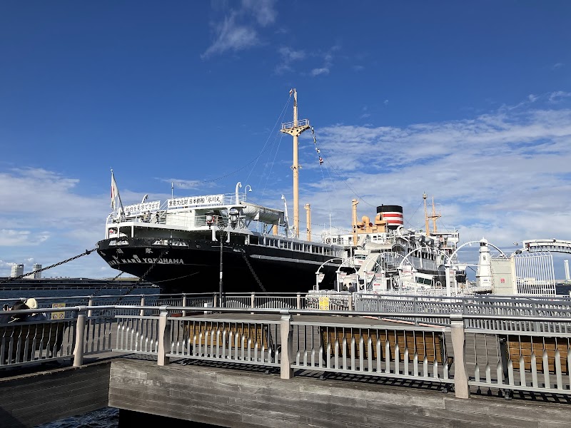 Hikawa Maru Museum Ship