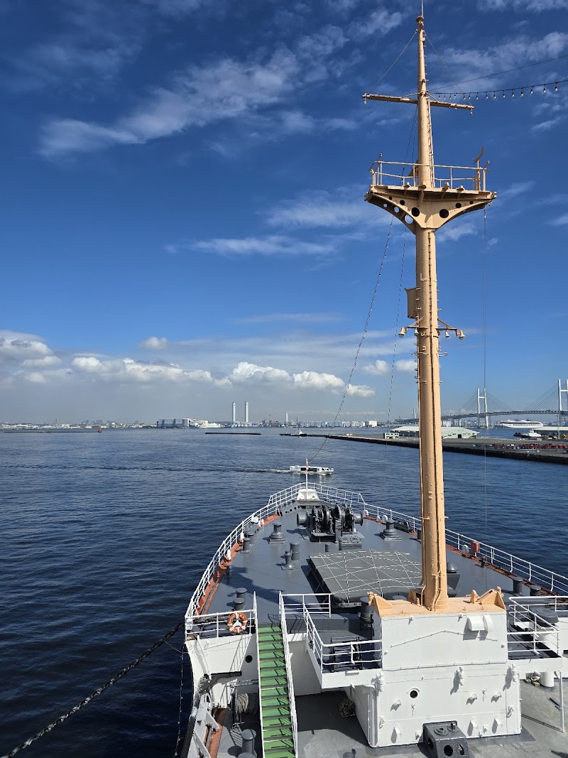 Hikawa Maru Museum Ship
