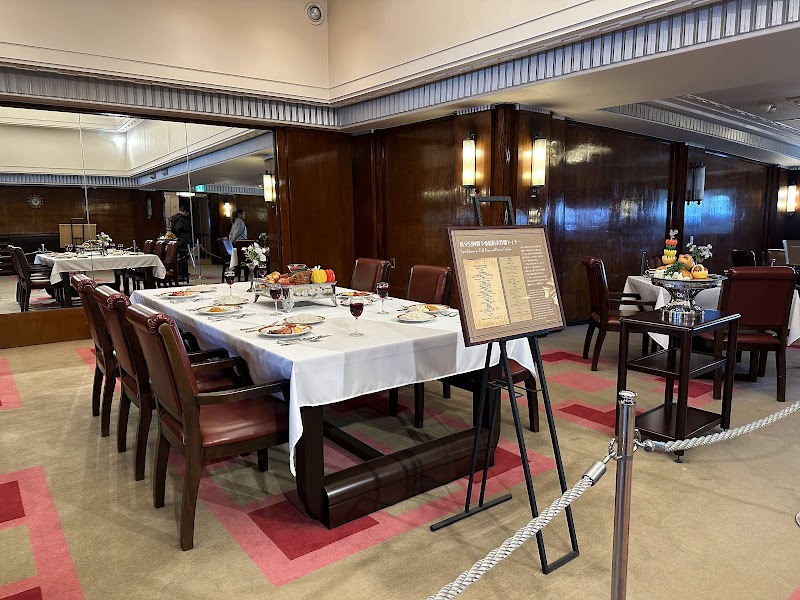 Hikawa Maru Museum Ship