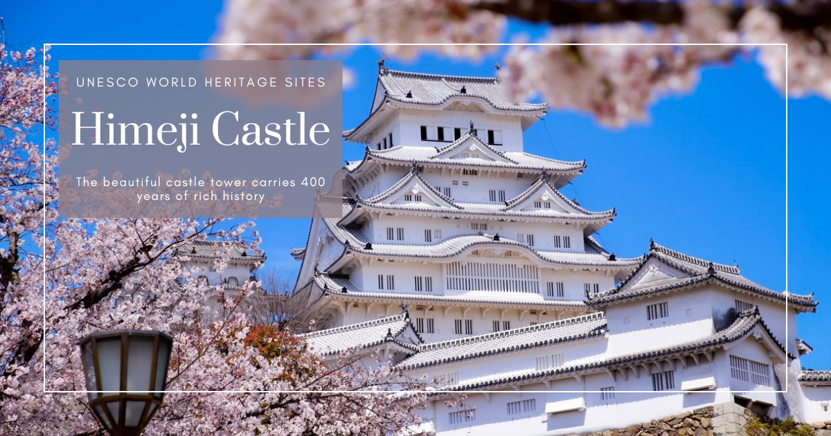 Himeji Castle Cosmetics Tower