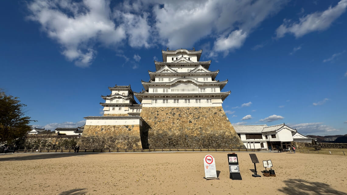 Himeji Castle Maze (Bizen Maru)