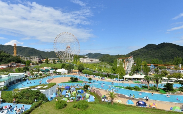 Himeji Central Park Safari