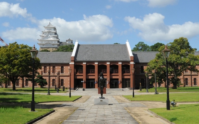 Himeji City Museum of Art