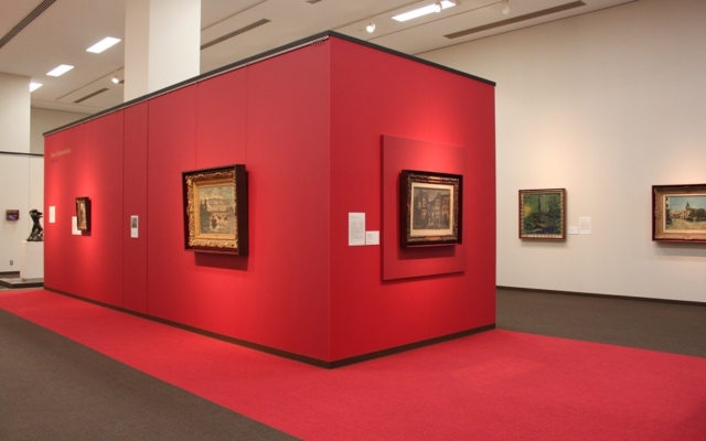 Himeji City Museum of Art