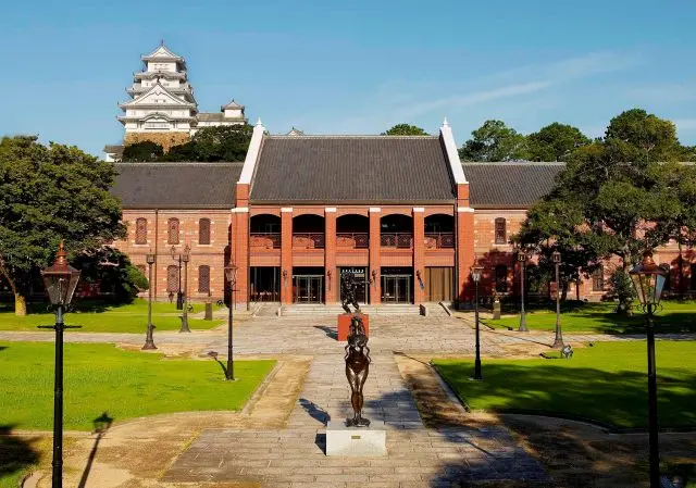 Himeji City Museum of Art