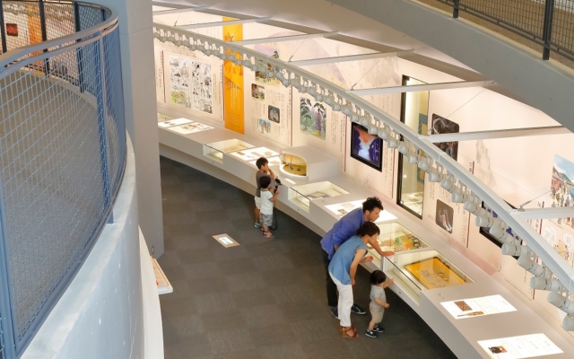 Himeji Literary Museum