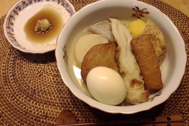 Himeji Oden