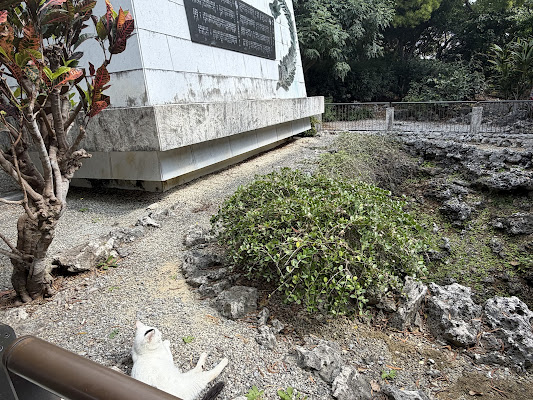 Himeyuri Peace Museum