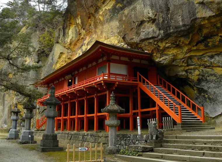 Hiraizumi