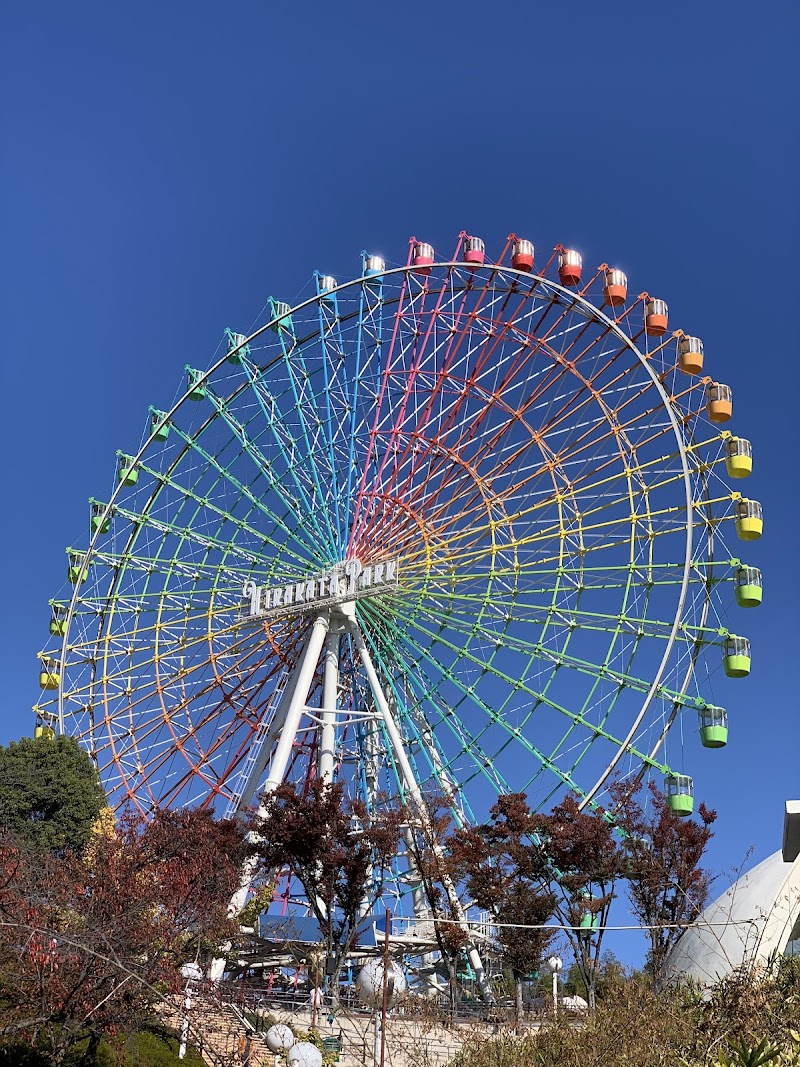 Hirakata Park