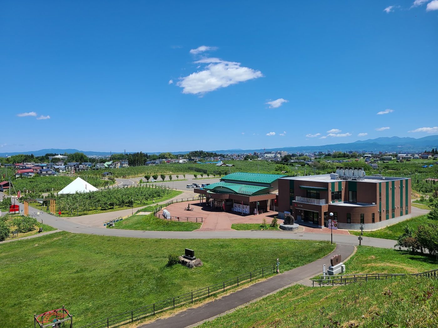 Hirosaki Apple Park