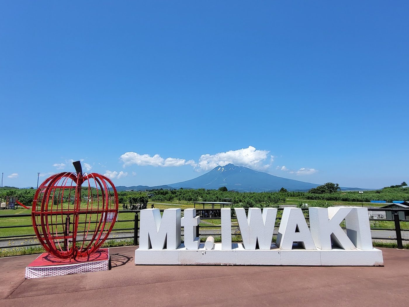 Hirosaki Apple Park