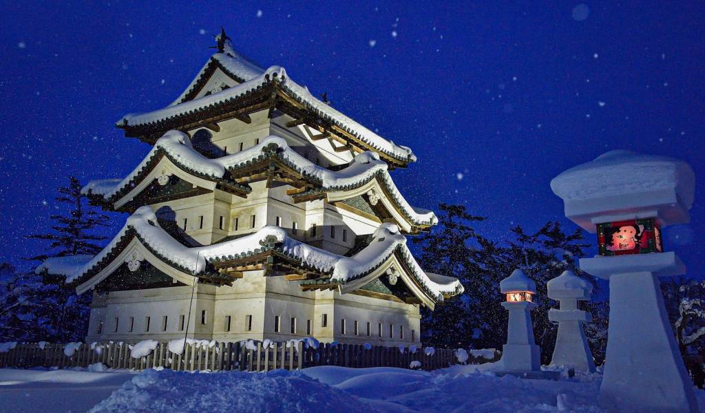 Hirosaki Castle Snow Lantern Festival