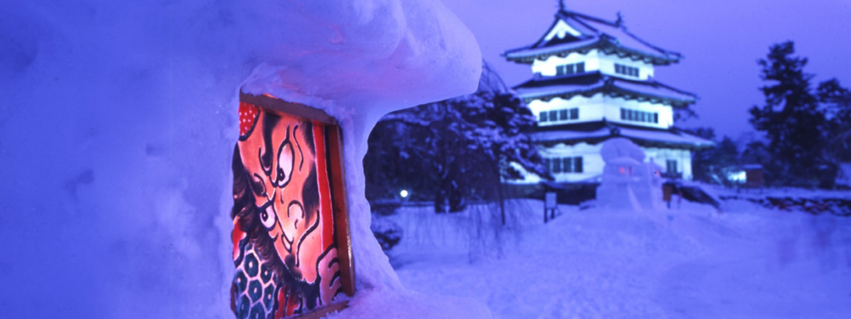 Hirosaki Castle Snow Lantern Festival