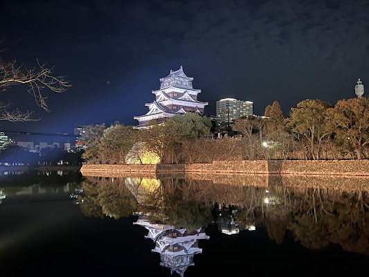 Hiroshima Castle