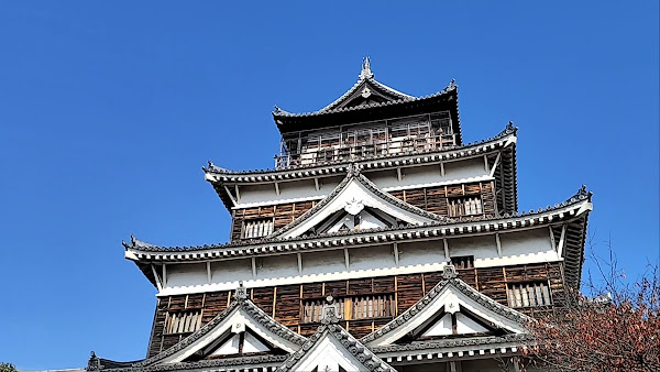 Hiroshima Castle