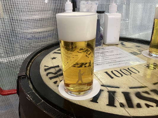 Hiroshima Craft Beer