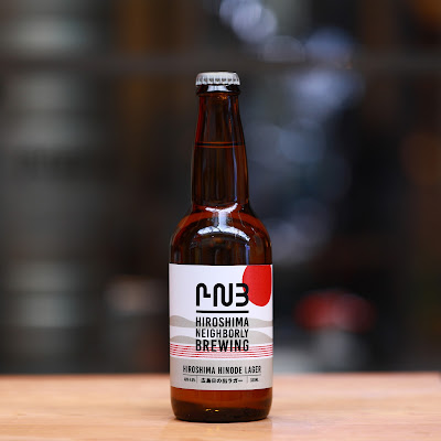 Hiroshima Craft Beer