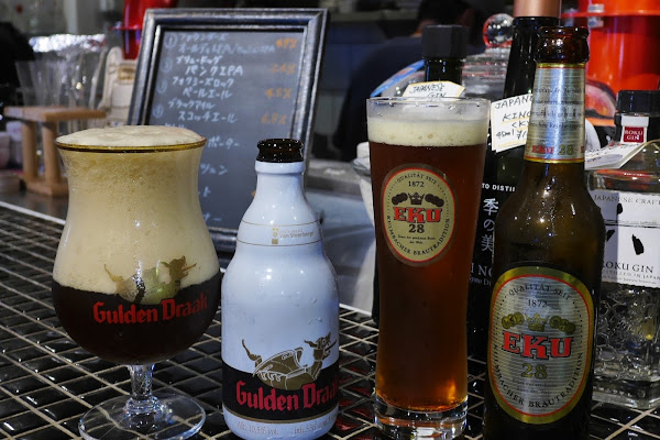 Hiroshima Craft Beer