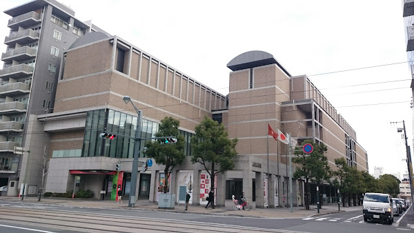 Hiroshima Museum of Art
