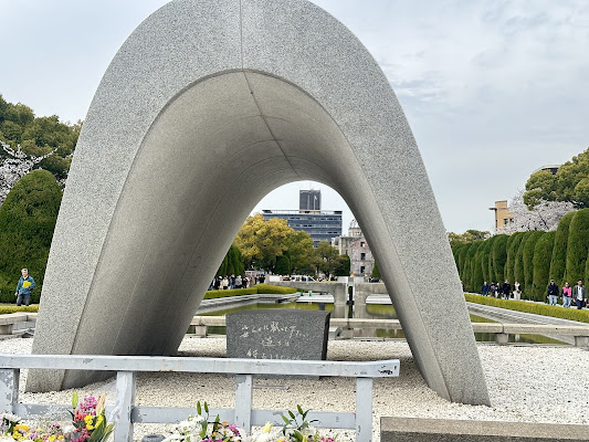 Hiroshima National Peace Memorial Hall
