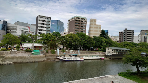 Hiroshima Oyster Boat