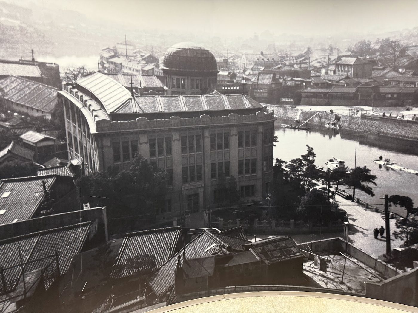 Hiroshima Peace Memorial Museum