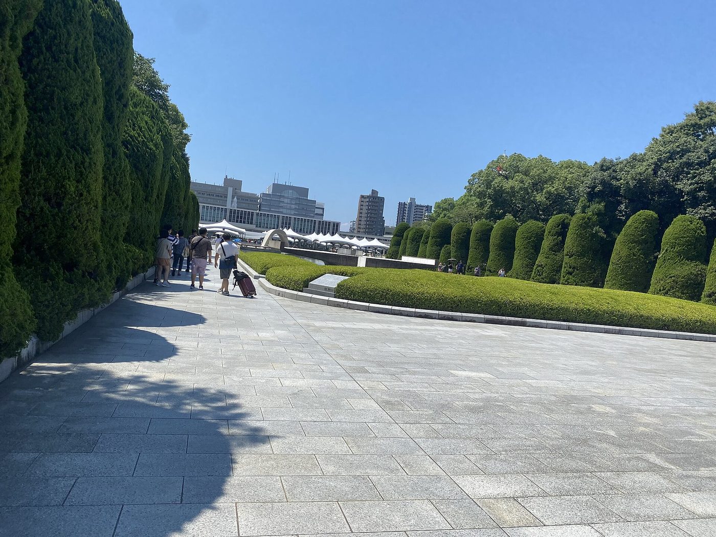 Hiroshima Peace Memorial Park