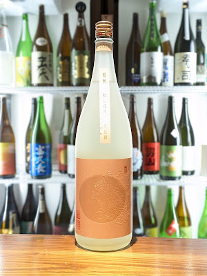 Hiroshima Sake
