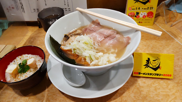 Hiroshima Tsukemen