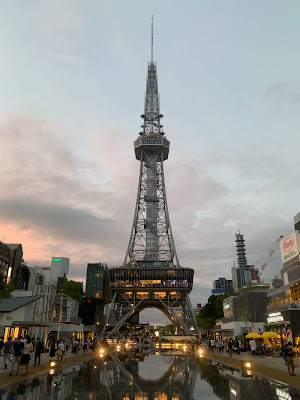 Hisaya Odori Park