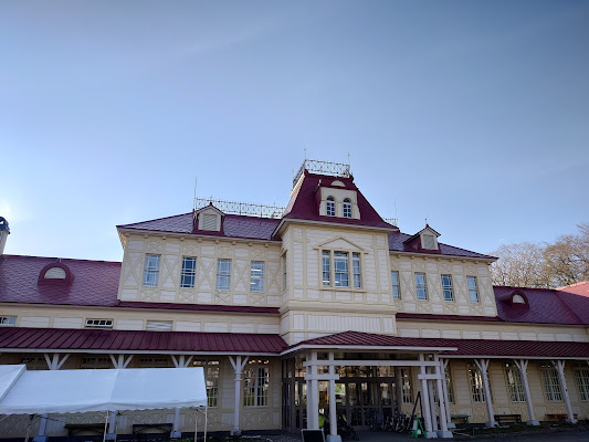 Historical Village of Hokkaido