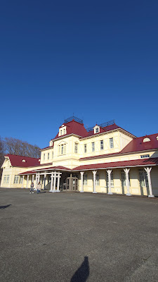 Historical Village of Hokkaido