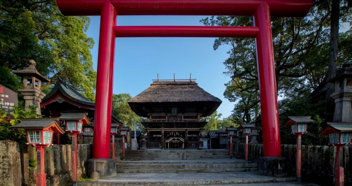 Hitoyoshi