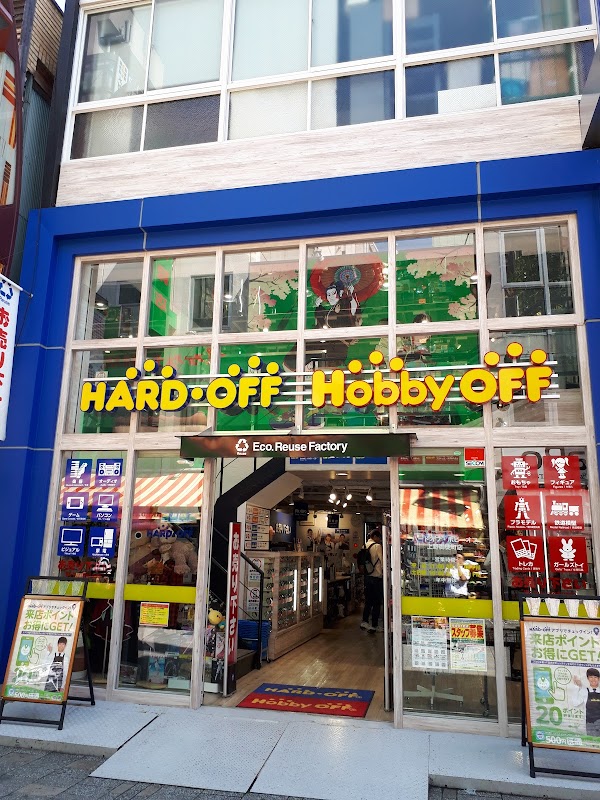 Hobby Off Ueno