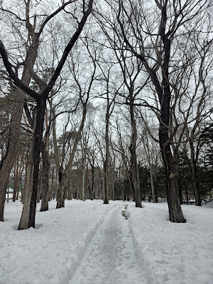Hokkaido Shrine