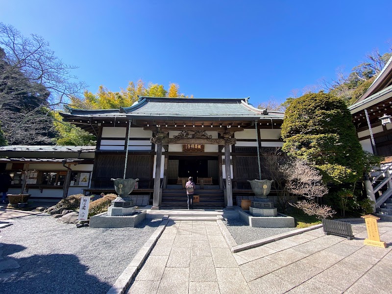 Hokokuji Temple
