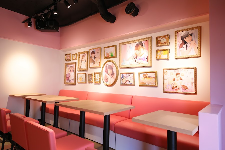 @Home Cafe Akihabara